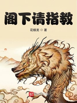 嗯啊总裁