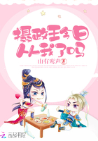 在线看吧