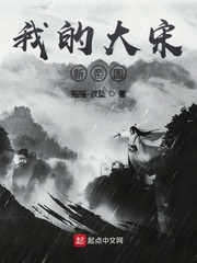 四虎8848