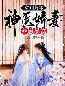 爱恋时刻电影