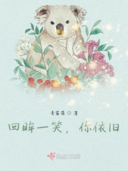 冲田总悟