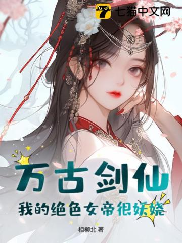 硬汉电影