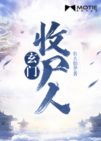 超级红包神仙群txt免费下载