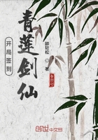 绝世战魂动漫免费观看第二季