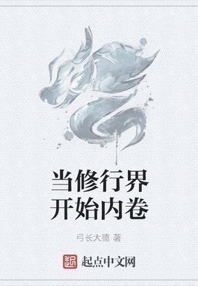 美食的俘虏动漫全集免费观看