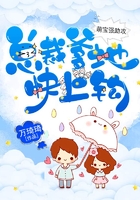 公与熄伦爱