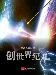 韩国演艺圈悲惨事件37高清