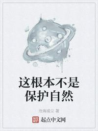 车速很快的百合短视频推荐
