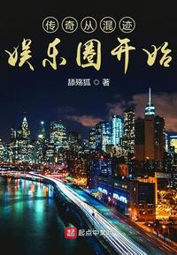 小SB几天没做又欠CH