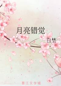 龙族5为什么不写了