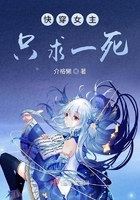 欲望妹妹西瓜播放器