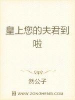 妍妍女王
