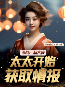 藏经阁影院 试看区