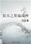 3p动图