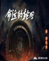 fate剧场版第二部