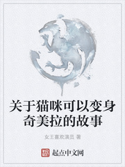 渔夫荒淫牲艳史bd观看