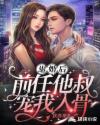 怎么看出经常sy的人