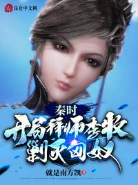 千乃杏美