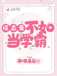 动物园聊天群txt