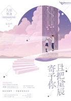 天医驾到