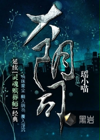 原千岁番号