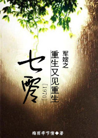 伟哥能延长时间吗