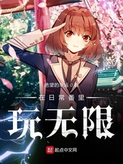 完美女人电影