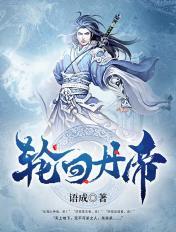 嗯嗯想要