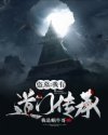 大爱晚成