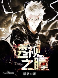 抖抈短视频APP探探