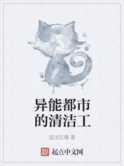 hook直播盒子vip破解版