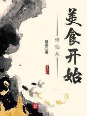 午夜寂寞剧场