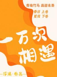 萝卜论坛