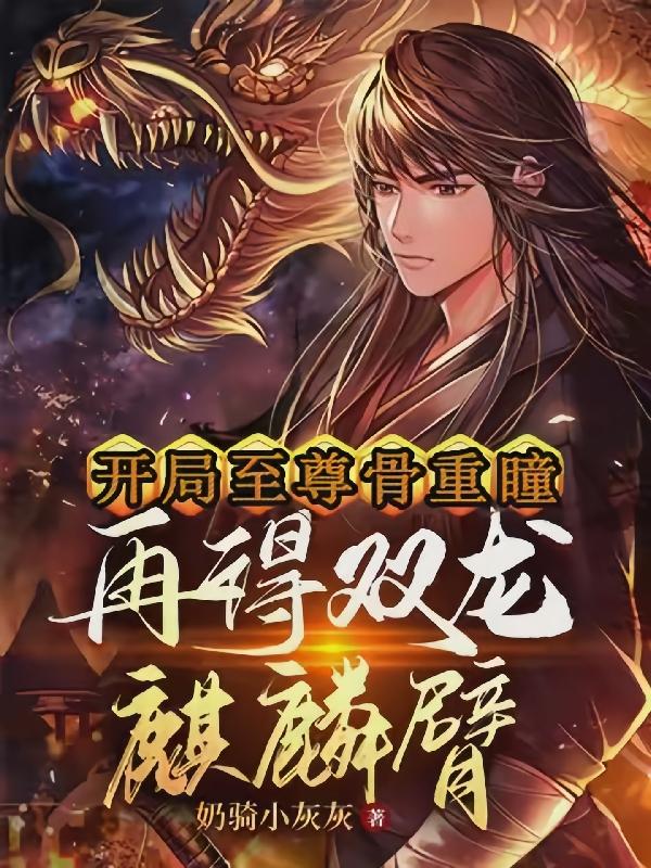 果冻传媒国产原创剧情
