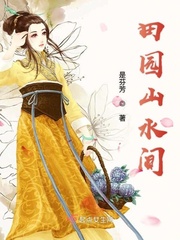 老汉tv在线播放