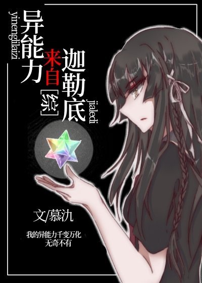 韩宝贝仙桃最新2024