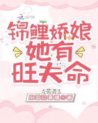 辣书库小说阅读网
