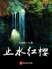 校花的长筒靴踩在我的裆上