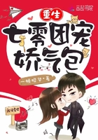 闹洞房把伴娘托光视频