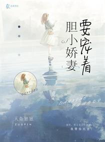 情郎是皇帝