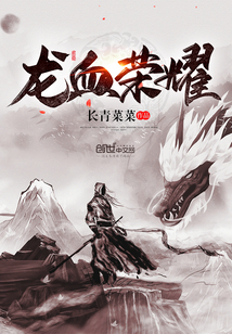 花呗收款怎么开通