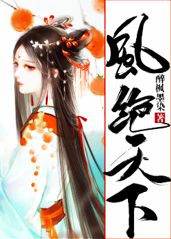 西游伏妖篇百度网盘