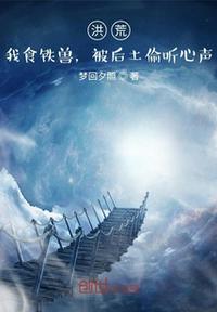 轩辕剑之天之痕免费看