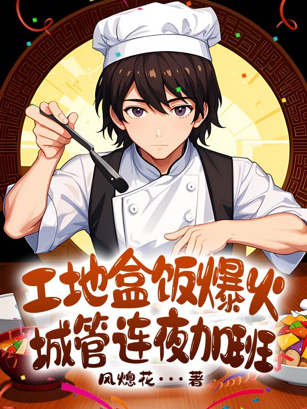 青春之放纵第108部分