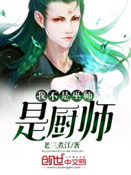 孤舟电视剧45集免费播放下载