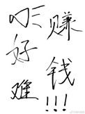 人形少女电影
