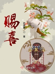 穿越远古兽人时代