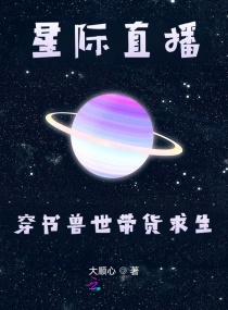 恋爱时代