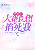 美女和男生