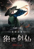 唐人街探案3完整版